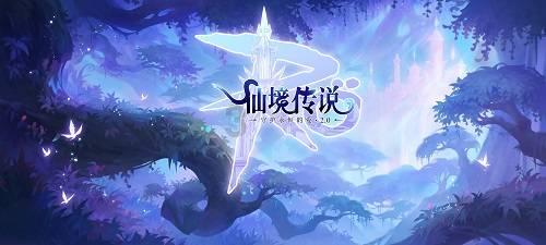 功夫熊猫3手游