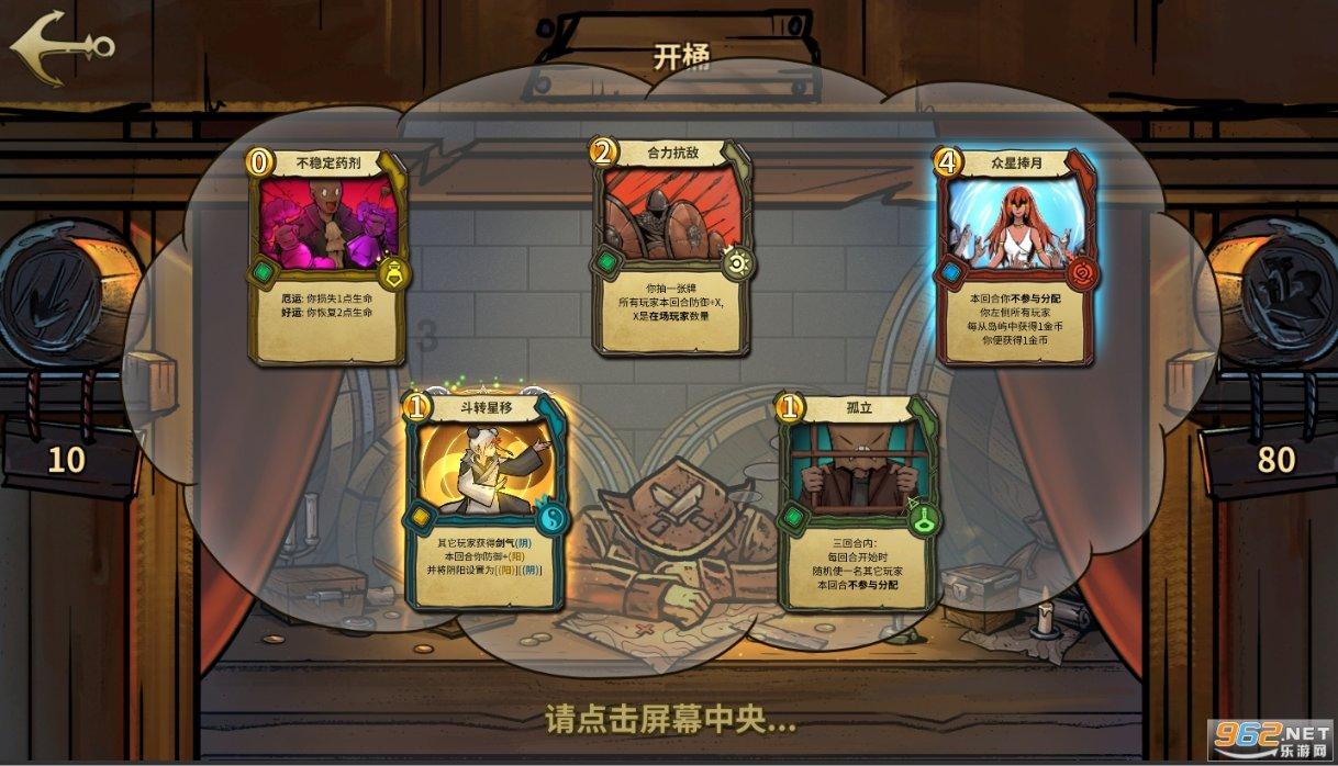 解惑蜗牛-出国「镀金」留学值得吗?