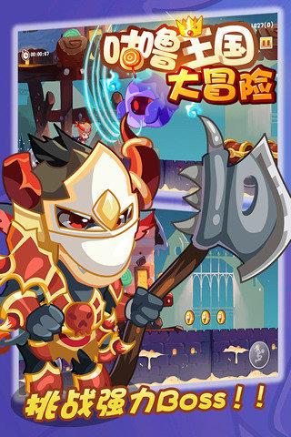 逃离空旷大街3