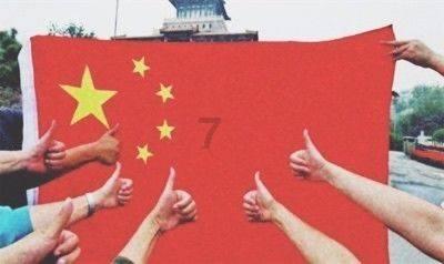 舞熊森林逃生