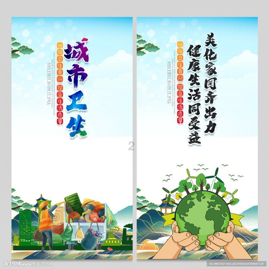 火箭战术改变显著,先发主控担任副手,18+5后卫有决定性作用