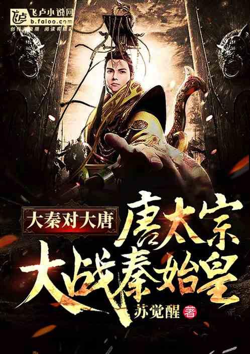 打造“三地四市” 营口迎来新一轮发展的春天