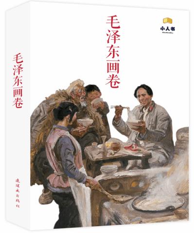 探索夸克检查作业的神器下载,红迪网开启全新交流平台