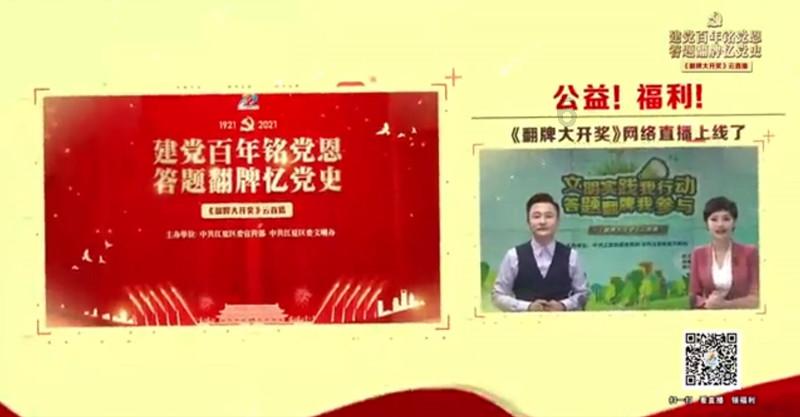 逃离古老的乡村房子