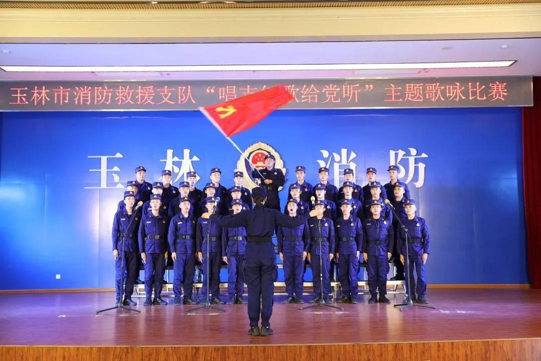 山海间 有答案|攀——此生有光