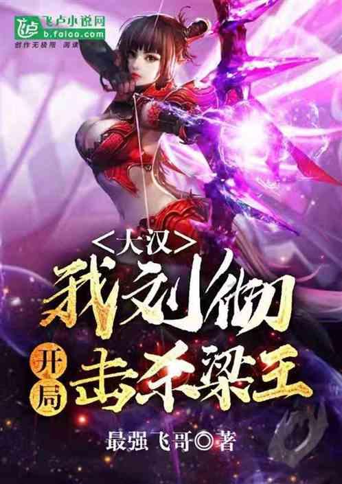 春晚神评论:一起来点评虎年春晚-机智问答网页,帮你轻松解答各种问题